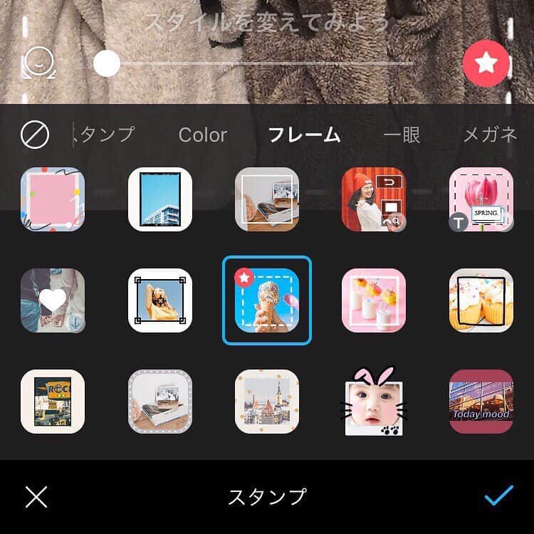 「SNOW」顔認識カメラアプリさんのインスタグラム写真 - (「SNOW」顔認識カメラアプリInstagram)「#roomwear﻿ ﻿ テディベアみたいなもこもこパーカー🐻﻿ 色違いで揃えたい💕﻿ ﻿ #パジャマ#ルームウェア#パジャマパーティー#くま#gu#guパジャマ#修学旅行#jk#fjk#ljk﻿ #jkの素敵な思い出#写真加工#加工」1月8日 20時37分 - snow_japan