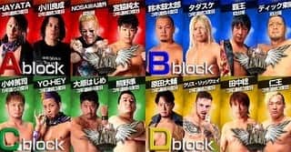 原田大輔のインスタグラム：「明後日の横浜から開幕のジュニアリーグ  原田の公式戦は、 12日浜松 vs 田中稔 21日福岡 vs 仁王 25日大阪 vsクリスリッジウェイ  まずはリーグ戦を突破する為にも、１つも負けられない闘い。  一戦一戦集中していきます。 #noah_ghc」