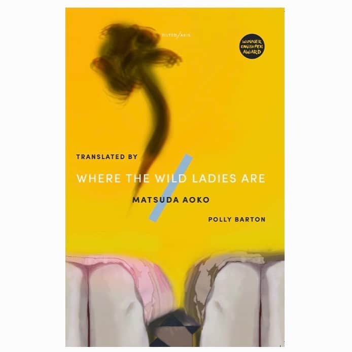 松田青子のインスタグラム：「My short stories collection “Where The Wild Ladies Are” is going to be published by the wonderful feminist press, Tilted Axis Press in the UK this February, which is pretty soon and I am beyond excited! All of the stories are translated by the amazing @pollybukuro. Hope you get a copy and enjoy it👻  https://www.tiltedaxispress.com/store/where-the-wild-ladies-are‬ 『おばちゃんたちのいるところ』が2月にイギリスのフェミニストプレス、Tilted Axis Pressより刊行されます。翻訳は最強ポリー・バートンさんです。楽しみです👻 #tiltedaxispress」