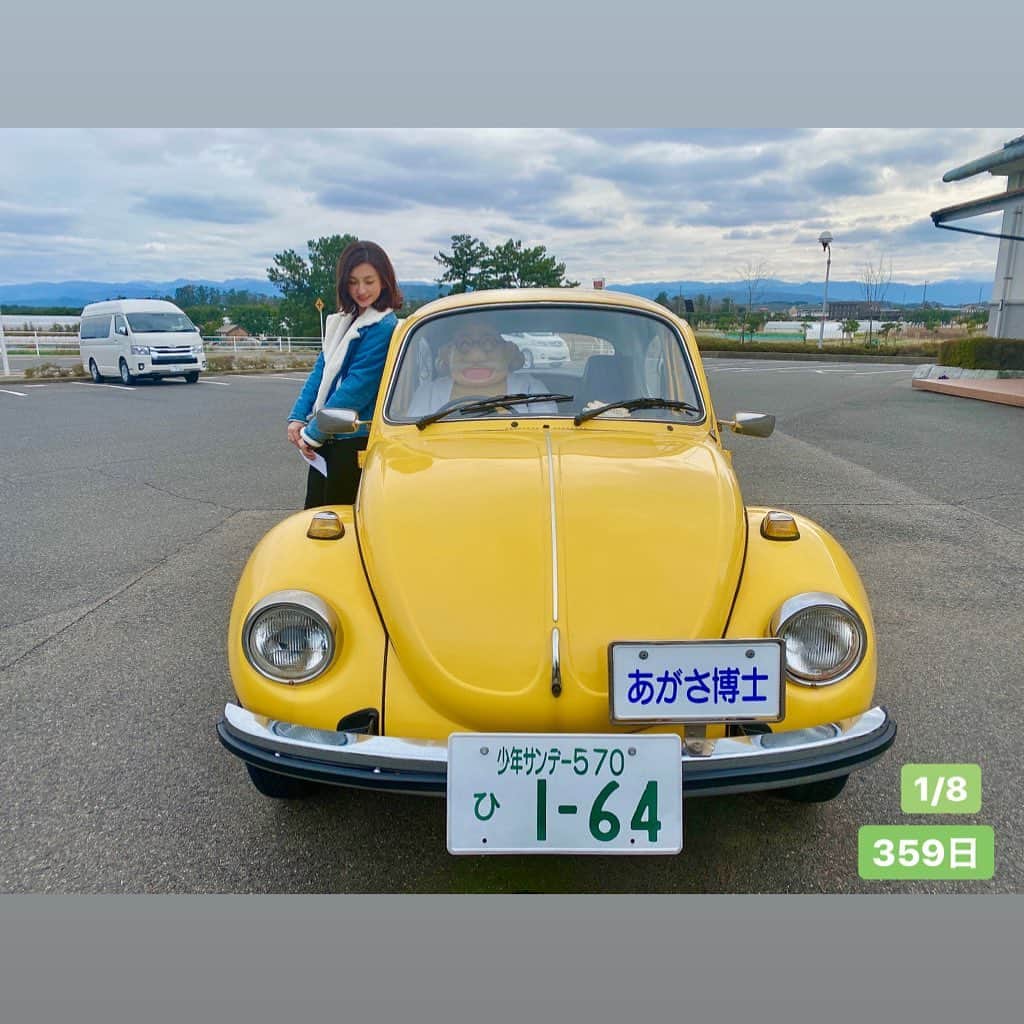 まあみのグルメインスタ