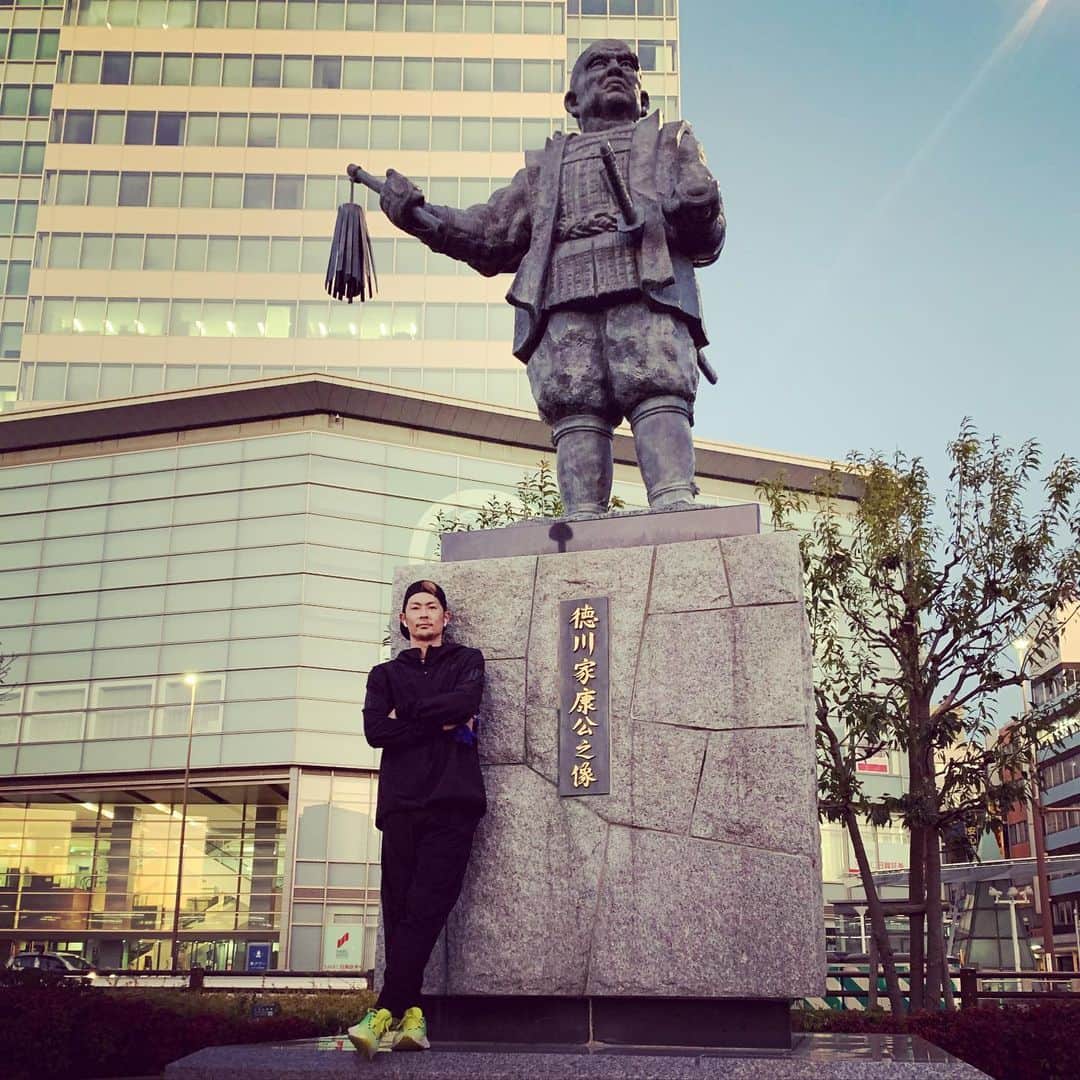 石川雄洋のインスタグラム：「🏃‍♂️🏃‍♂️🏃‍♂️🏃‍♂️💨 * #徳川家康」