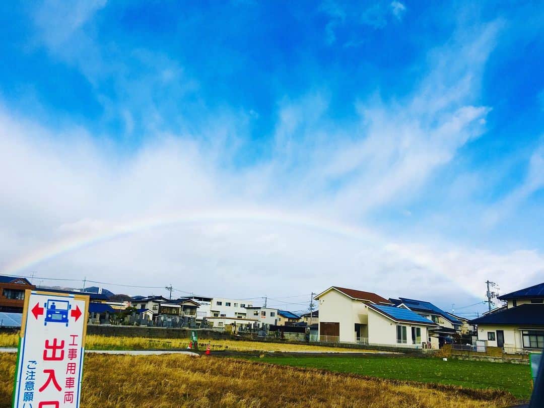のインスタグラム：「虹🌈🌈🌈🤗」