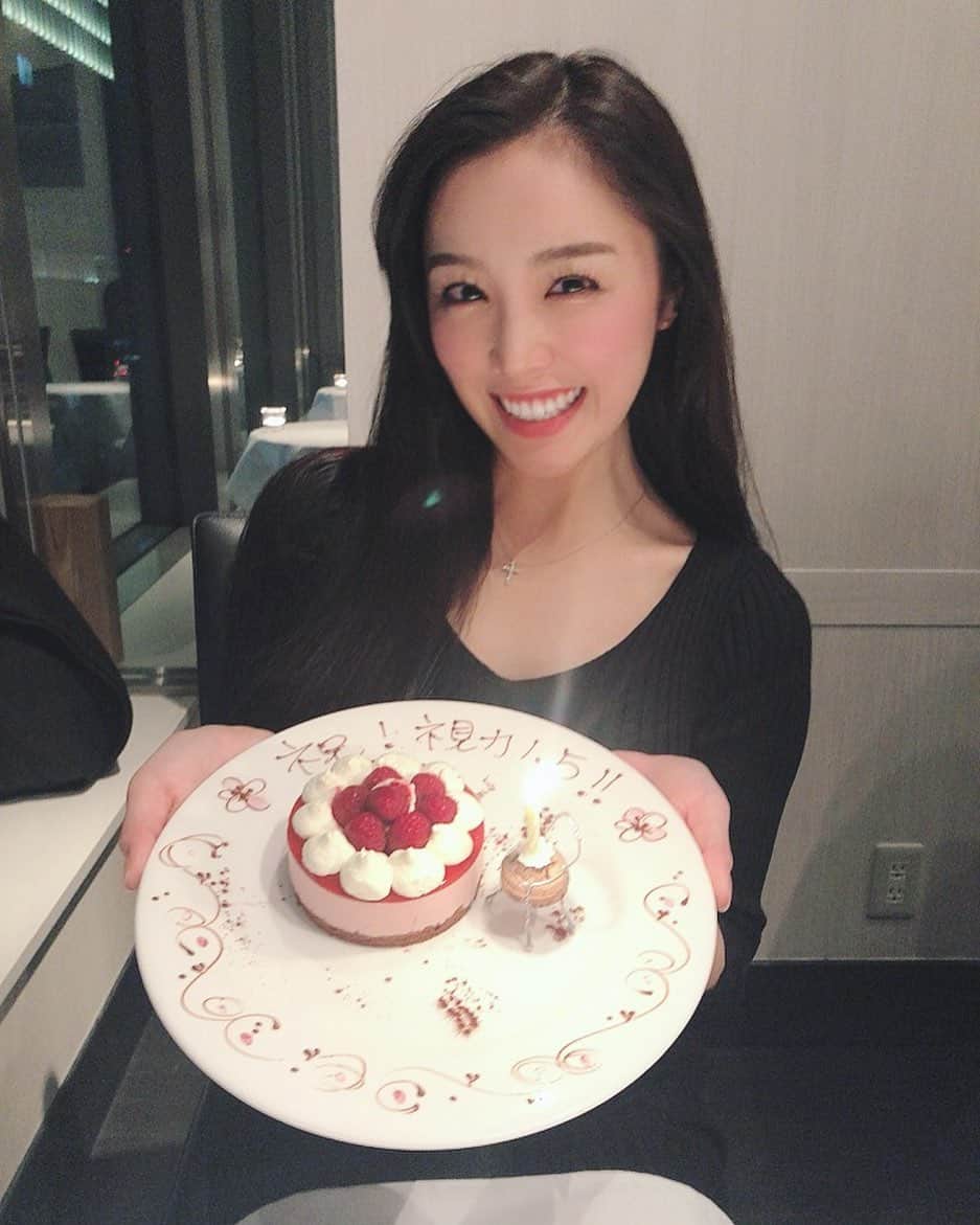 のインスタグラム：「おやすみ😘💤」