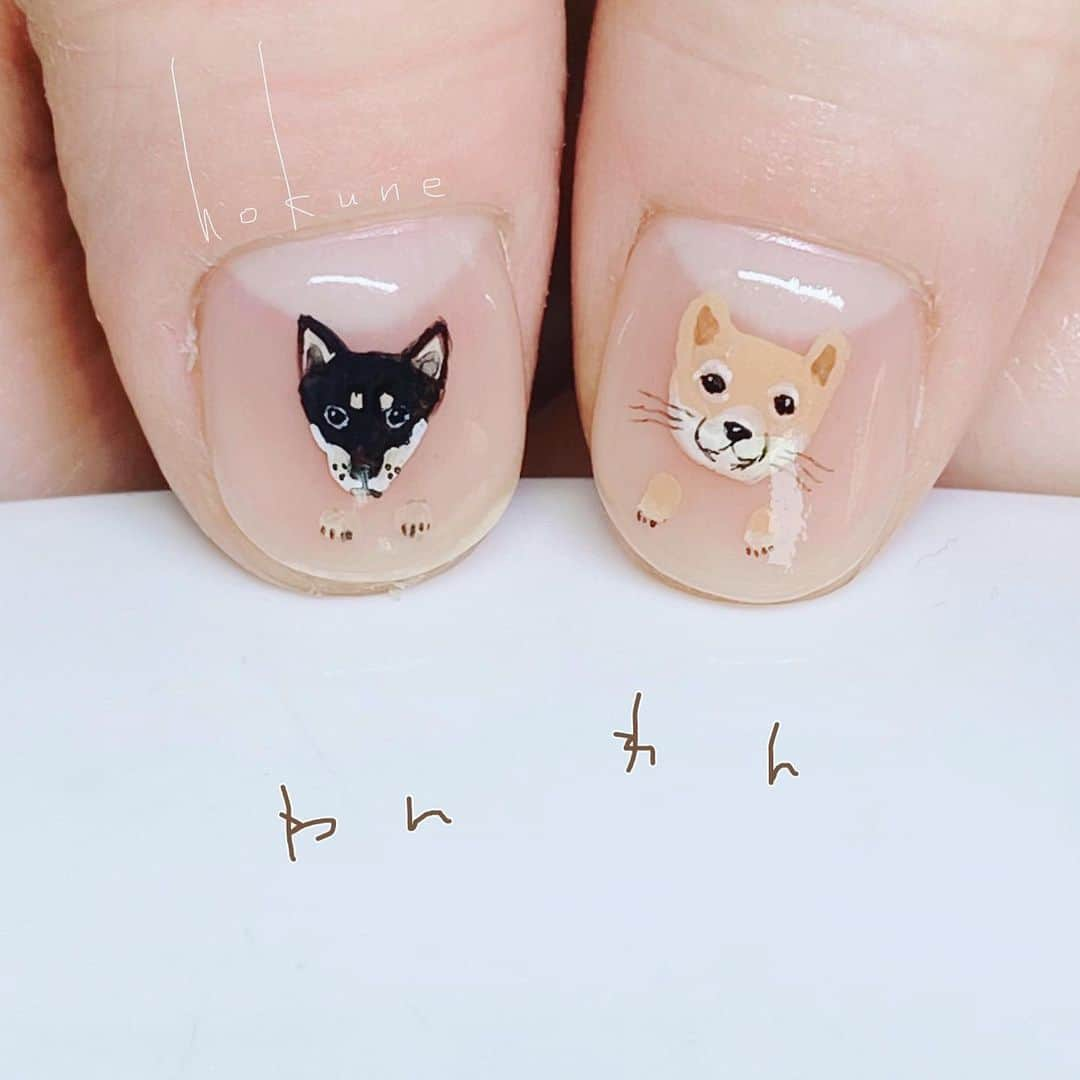 北欧ネイルサロンのインスタグラム：「わんわんな。 The lovely dog nail. . . . #犬ネイル #dognails  #美甲 #光療 #凝膠指甲 #光療指甲 #東區美甲 #凝膠 #光療凝膠 #香港美甲 #手繪 #指甲 #taipeinails #美甲工作室 #手繪光療 #凝膠美甲 #指甲彩繪 #彩繪 #香港美甲 #美甲沙龍 #純手繪 #彩繪指甲 #全手繪 #美甲設計 #japannails #台北 #香港加油 #美甲推薦 #美甲教學」