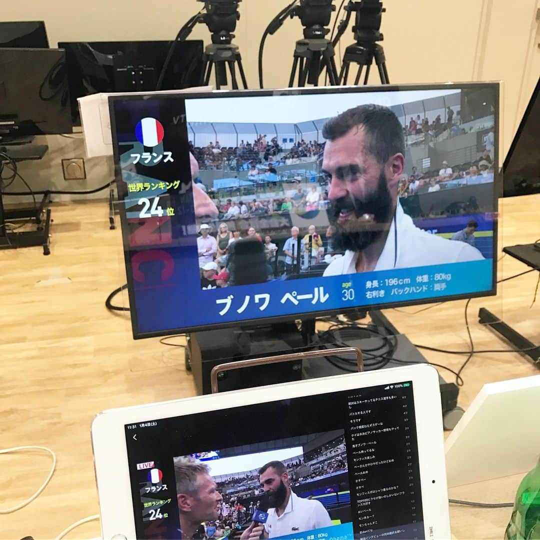 西野恭之介さんのインスタグラム写真 - (西野恭之介Instagram)「ATPカップの実況やら解説の仕事を頂き、お前がなにを解説するねんは棚に上げ…楽しくテニスの試合を観ながら一週間喋らせて貰った。ATPカップはまだ続く。そのあとは全豪。楽しみ。  #ATPカップ #AbemaTV #Abema」1月9日 2時50分 - choplin_nishino