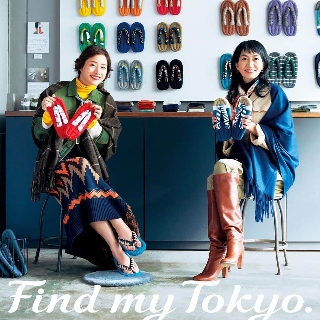 東京メトロ/Find my Tokyo.のインスタグラム：「1月のチャレンジは「錦糸町」！ さあ、あなたもチャレンジ！Find my Tokyo. #FindmyTokyo #錦糸町」