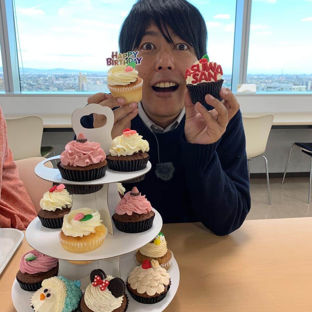 阿諏訪泰義さんのインスタグラム写真 - (阿諏訪泰義Instagram)「名古屋で祝ってもらった。みんな優しい。嬉しい。」1月9日 16時52分 - ushirocityaswa