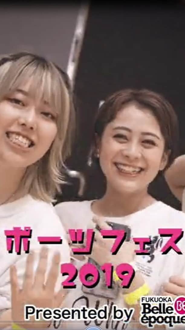 のインスタグラム