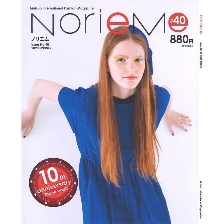 SATORU JAPAN Inc.さんのインスタグラム写真 - (SATORU JAPAN Inc.Instagram)「. Melani SandowがNorieM magazine #40 に出演中です！ ◆NorieM shop&magazine ＠noriem_press  Model：#MelaniSandow @melanisandow . #ノリエム #ファッション #雑誌 #モデル #モデル事務所 #サトルジャパン #noriem #magazine #model #modelagency #satorujapan #beauty #woman #coordinate #style #fashion」1月9日 17時39分 - satorujapan_official