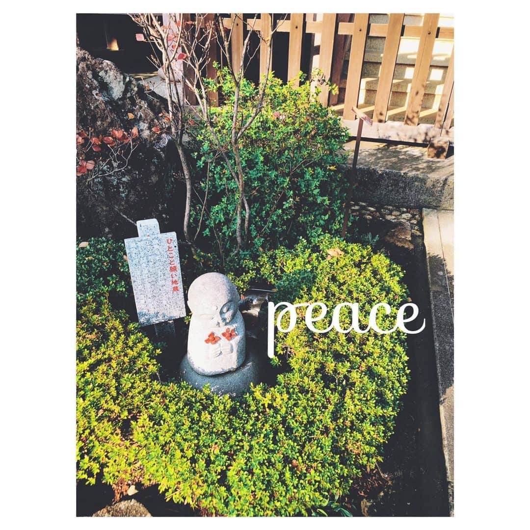 笹峯愛さんのインスタグラム写真 - (笹峯愛Instagram)「戦争反対  #nowar  #wecan #love #peace #prayer」1月9日 9時26分 - mineco.m