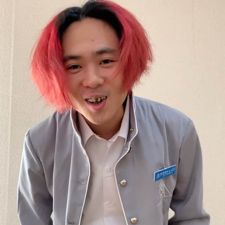 オカモトレイジのインスタグラム