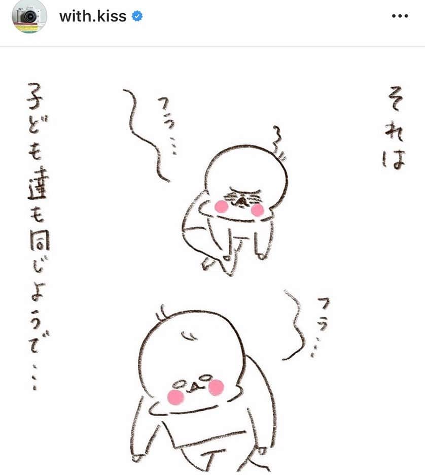 やまもとりえのインスタグラム：「Canonさんの連載が更新されてます（こちらから→@with.kiss ） 休み明けは大人も子どももしんどいですよね。」