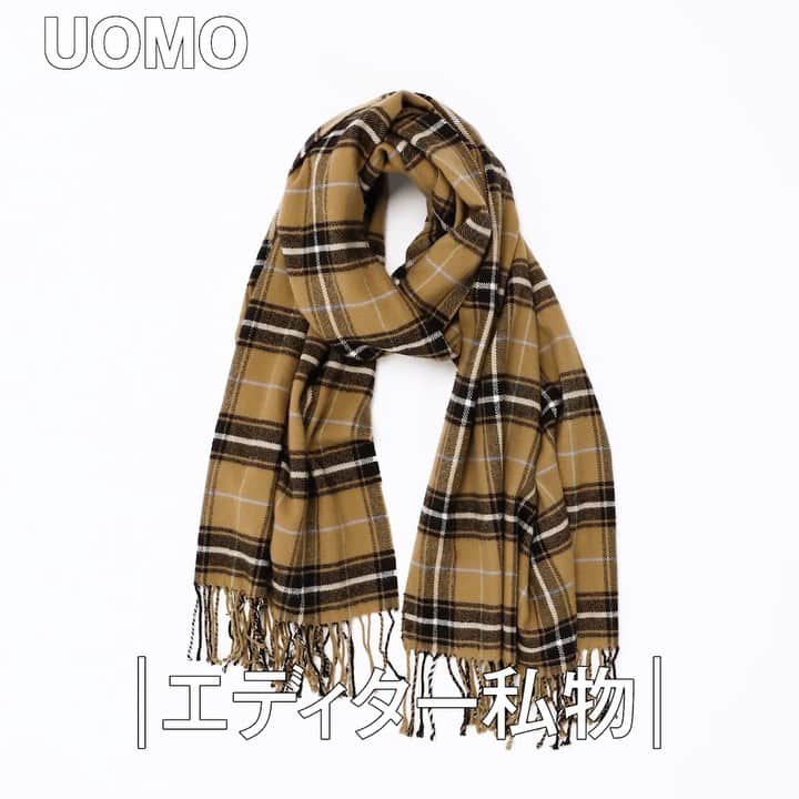 UOMOのインスタグラム