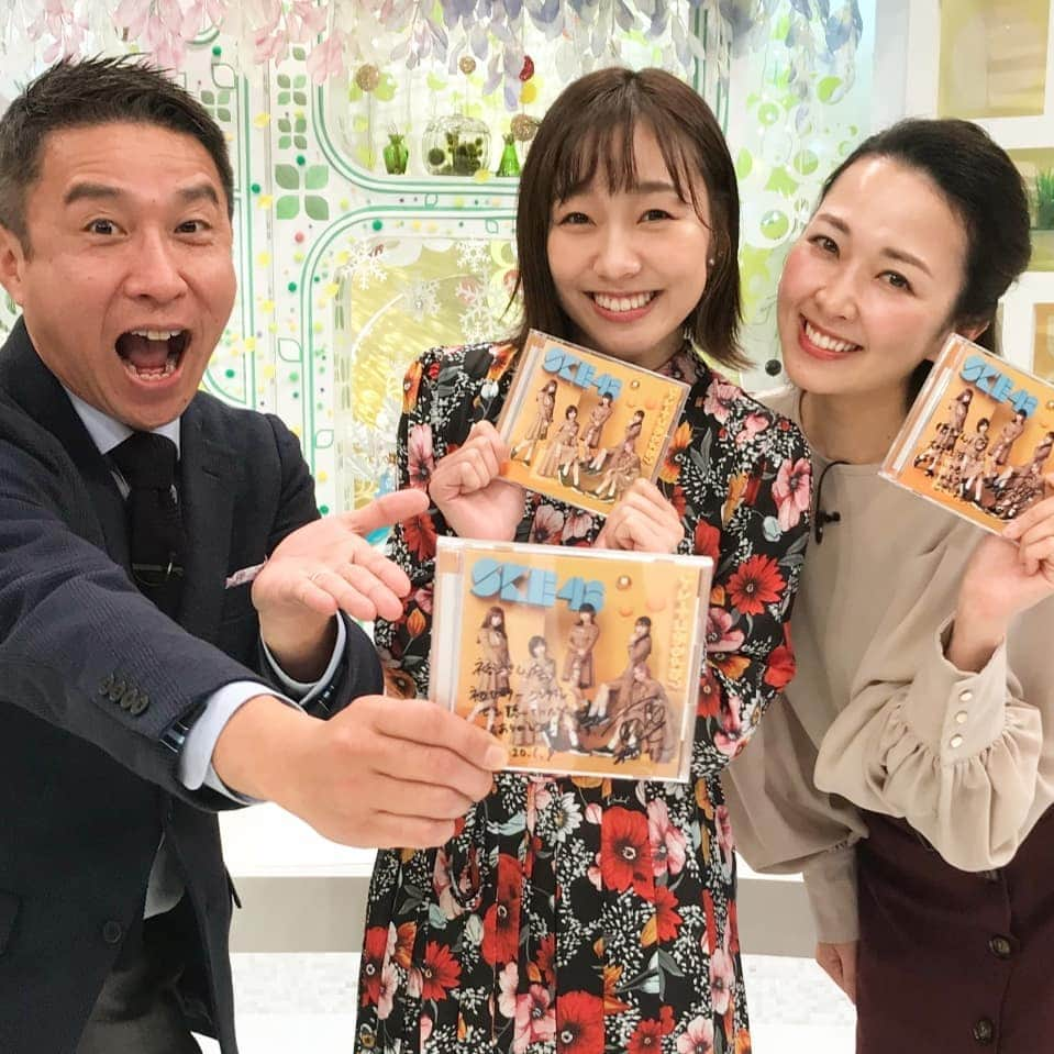 佐藤裕二さんのインスタグラム写真 - (佐藤裕二Instagram)「ついに、あかりんが念願のセンター。そんなコトあるのね？（笑）  アイドル生活10年目。　 その様は、それぞれの立場で悩みもがく人達を勇気付けます。  SKE48のニューシングル 「ソーユートコあるよね？」は 1月15日リリースです！  #須田亜香里 さん#あかりん #須田亜香里の夢を現実に  #ske #ソーユートコあるよね  #センター#初センター#アイドル#名古屋 #可愛くなる方法  #岸博幸 さん#山田美保子 さん #山田修作 3 #竹田基起 #徳重杏奈  #上坂嵩 #望木聡子 #島津咲苗 #佐藤裕二  #メーテレ #ドデスカファミリー」1月9日 12時10分 - karaage_satou