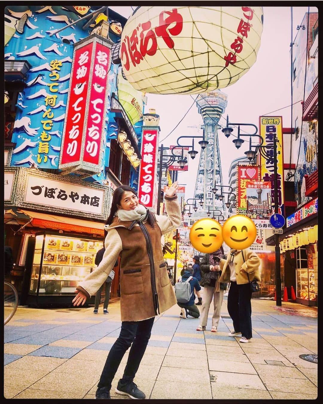 純名里沙さんのインスタグラム写真 - (純名里沙Instagram)「大阪に行って来ましてん^ ^🎶 地元は北摂やから、南の方はよう知りまへんねん。 ・ だから、この辺りも初めて来ましてん。 親しい方々とむっちゃ楽しい時間でした〜‼︎ ありがとうっっ😊✨ ・ #純名里沙 #risajunna #おおさか  #osaka  #大阪 #大阪出身やけど #知らんとこいっぱい #楽しかったー #ありがとう #ござんした😁 #通天閣 #つーてんかく」1月9日 12時16分 - risajunna3158