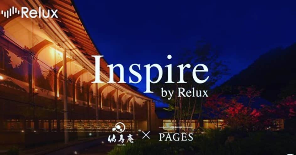 本田直之さんのインスタグラム写真 - (本田直之Instagram)「本日より募集開始です！  Inspire by Relux 別邸仙寿庵 五感で味わう至高の旅行体験。  食体験だけでなく、最上の宿泊体験を提供したいという思いで昨年、香川真司選手のCMでおなじみの高級旅館予約サイトReluxと佐賀県の竹林亭でプロデュースしたイベントの第二回目。  群馬、新潟の県境にある谷川岳を望むルレー・エ・シャトー加盟宿「別邸 仙寿庵」を会場に、パリでオープンから1年半という早さで、フランスのミシュランガイドにて1つ星を獲得し、パリ市よりフランス美食大使に任命されているPagesの 手島竜二シェフとの、食だけにとどまらないコラボレーション。  全館貸し切りで、2日間限り、36組のみ、この日、ここでしかない宿泊体験をお楽しみください！  すでに2/3は予約が埋まったようなので、申込はお早めに！！ #inspirebyrelux #relux #pages #仙寿庵 #旅館」1月9日 13時42分 - naohawaii