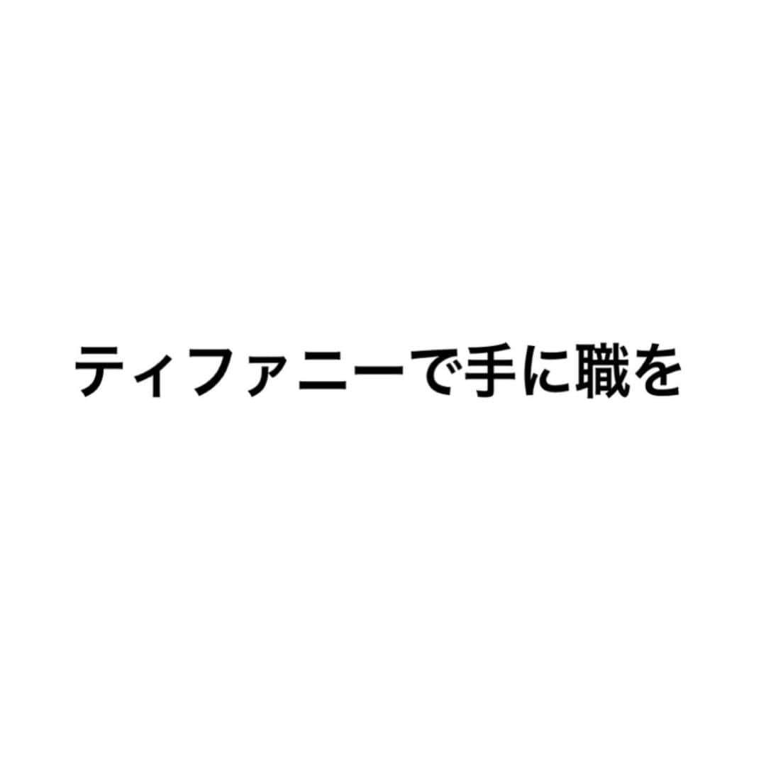 KEN KAGAMIさんのインスタグラム写真 - (KEN KAGAMIInstagram)1月9日 14時16分 - kenkagami