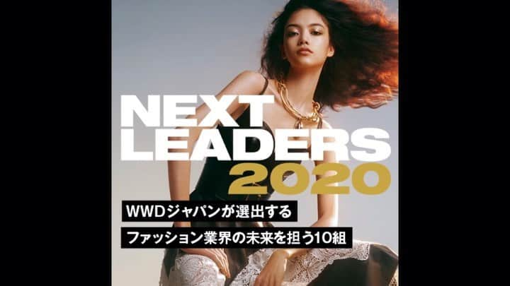 WWDジャパンのインスタグラム