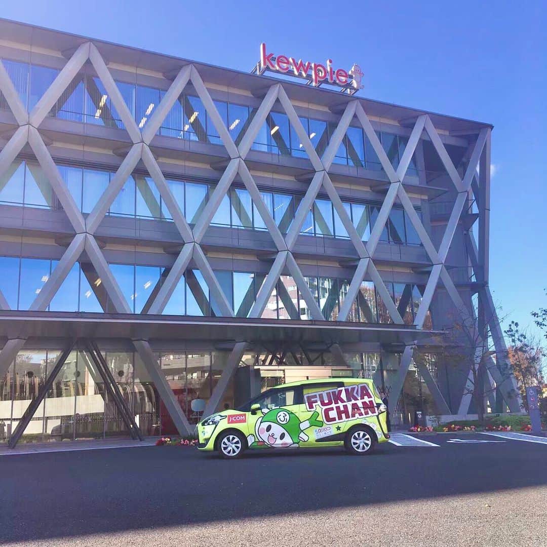 ふっかちゃんのグルメインスタ