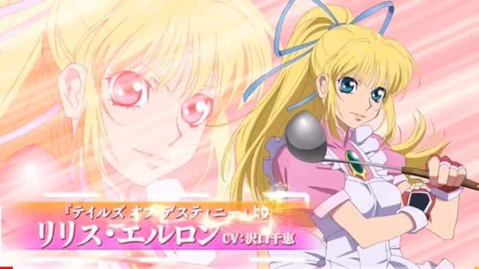 沢口千恵のインスタグラム：「TALES OF THE RAYS（テイルズオブザレイズ）にリリス登場します٩(ˊᗜˋ*)و  嬉しい！！！ 楽しい！！！ 大好き！！！！ どうぞ、リリスをよろしくお願いします♡」