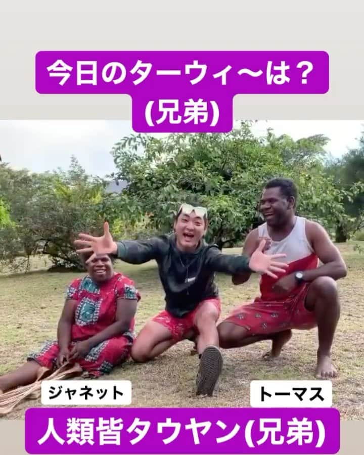 川口徹道のインスタグラム