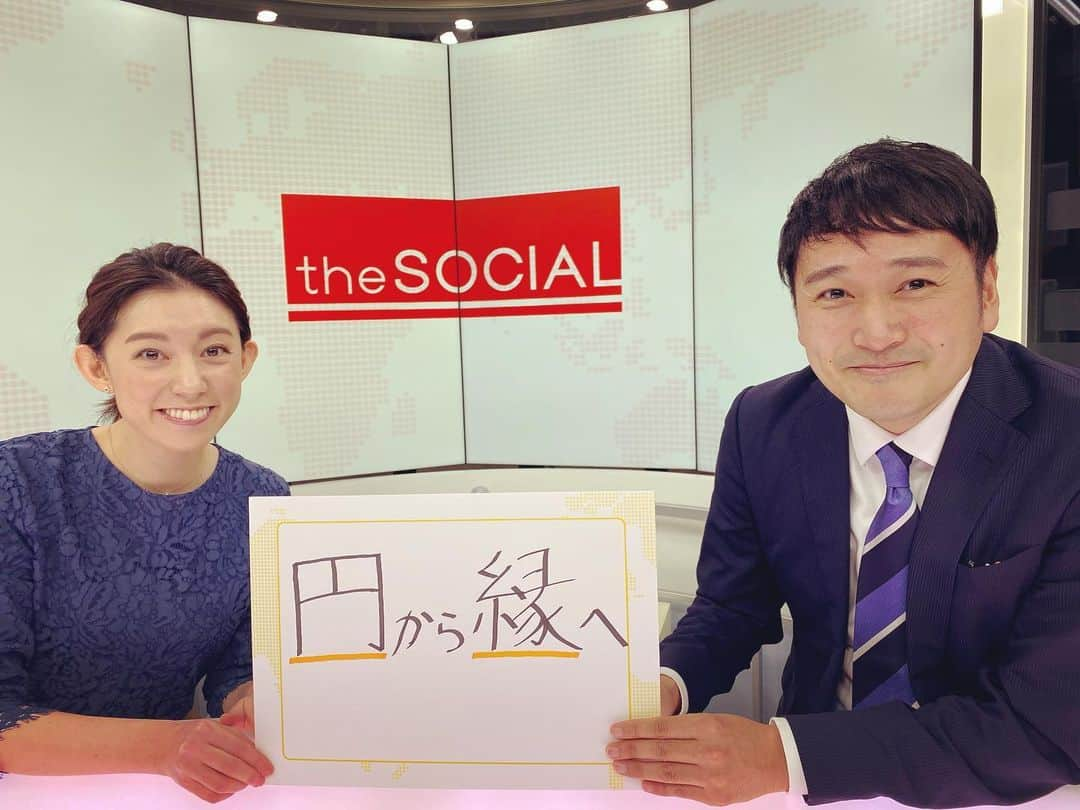 若林理紗さんのインスタグラム写真 - (若林理紗Instagram)「﻿ 今年最初のthe SOCIAL🌎✨﻿ ﻿ もうソーシャルファミリーとお呼びしたい﻿ よんなな会の脇雅昭さんにお越しいただきました。﻿ ﻿ 居るだけでぱーっと場が明るくなる方で、﻿ スタッフも自然と集まる楽しい時間でした。﻿ ﻿ お話の内容は、﻿ 10年目を迎えるよんなな会が始める﻿ 新たな取り組み「よんななハウス」についてや、﻿ ふるさと納税の可能性について。﻿ ﻿ 「円より縁を」 ﻿ the SOCIALのHPからぜひご覧ください🙆🏻‍♀️﻿ ﻿ そして、2020年のthe SOCIALも﻿ どうぞよろしくお願い致します！﻿ ﻿ 本年も人のため、社会のためを心に、﻿ 真摯に世の中と向き合って発信してまいります。﻿ ﻿ ﻿ #thesocial  #日テレnews24  #よんなな会  #脇雅昭 さん #若林理紗  #ふるさと納税  #楽器寄付ふるさと納税  #円より縁  #企業版ふるさと納税」1月9日 16時00分 - lisawakabayashi