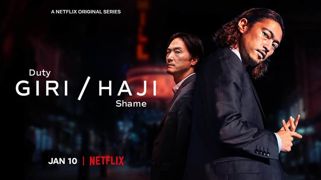 窪塚洋介さんのインスタグラム写真 - (窪塚洋介Instagram)「『GIRI／HAJI』finally comes tomorrow!!! 10th Jan. (worldwide simultaneous release)  #netflix #girihaji」1月9日 16時21分 - yosuke_kubozuka