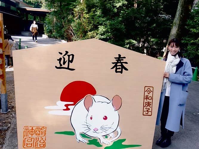 佐藤千晶のインスタグラム