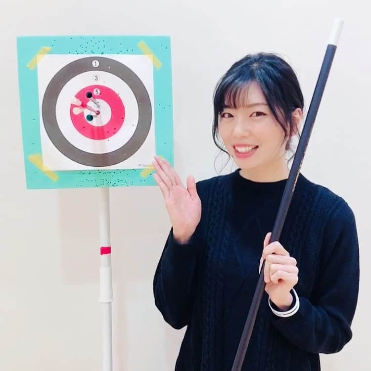 田渕亜季のインスタグラム