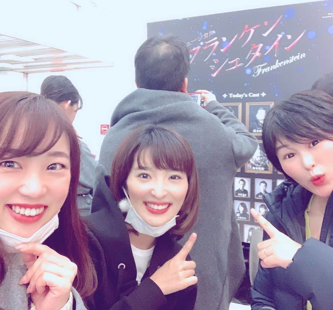 新田朝子のインスタグラム