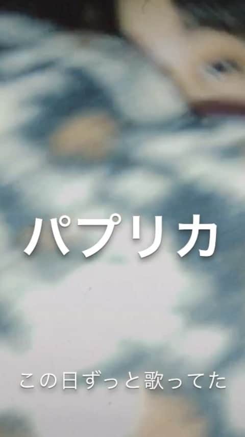 佐藤優萌のインスタグラム