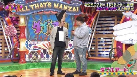 池田真一のインスタグラム：「オールザッツで着てたパーカー！ AH MURDERZ × PLAYBOY “ Rabbit Head “ Hoodie 次のパーカーも渋すぎる！！！ #AHMURDERZ」