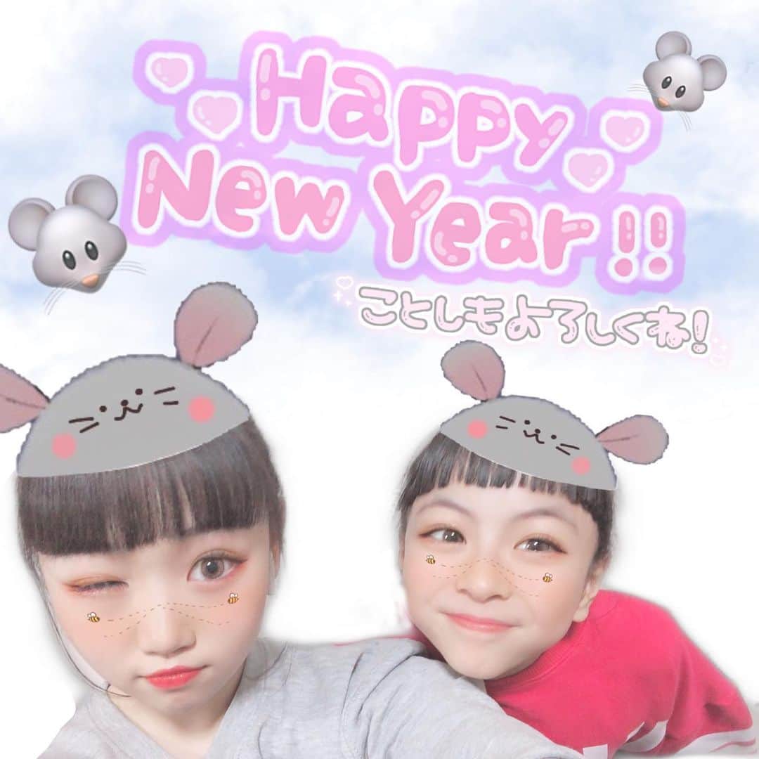 のインスタグラム：「遅いよ!!って？‪𐤔‪𐤔 ことよろだよん🐭🎍ちゅー!! * * #ゆずこあ #新年のご挨拶」