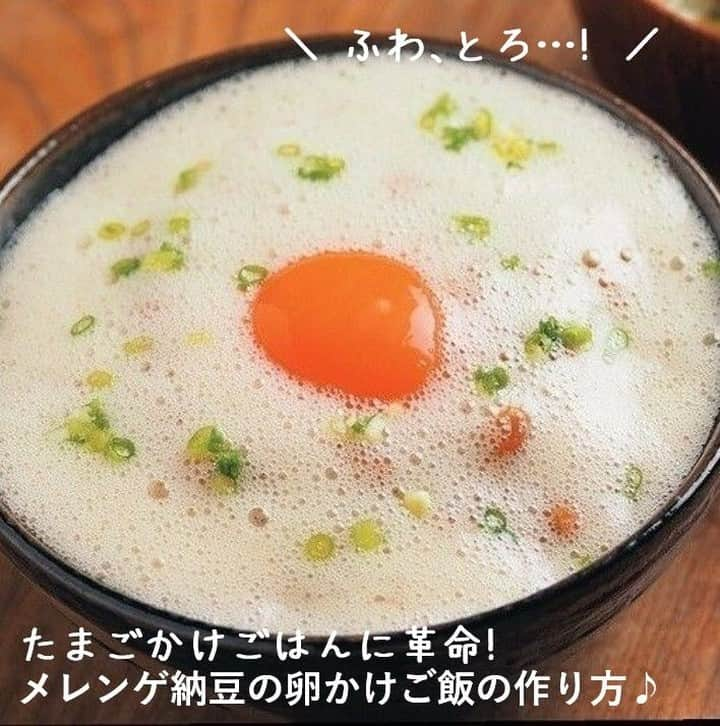 サンキュ！編集部のインスタグラム