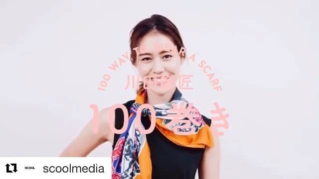 MARIEのインスタグラム
