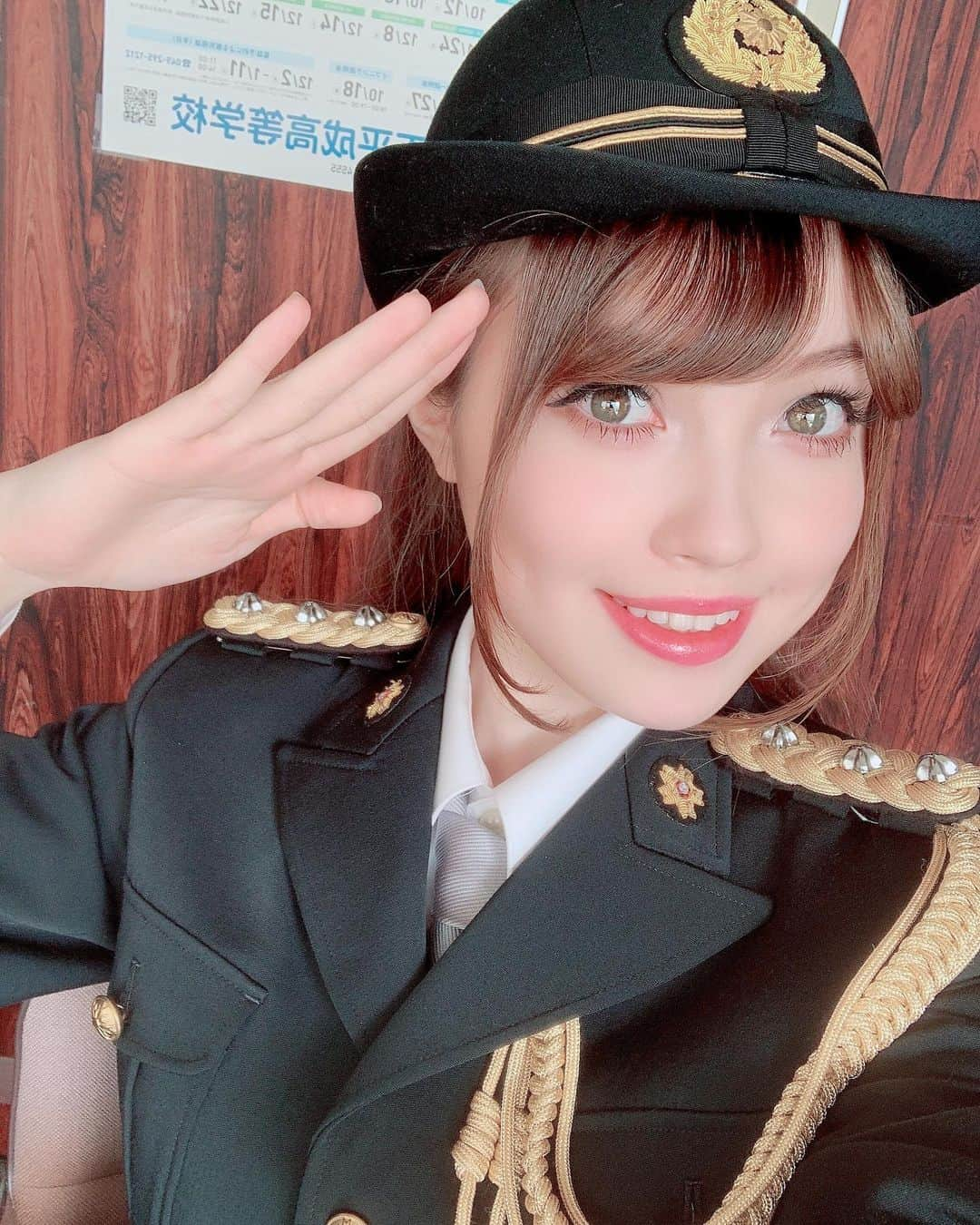 長谷川愛里のインスタグラム