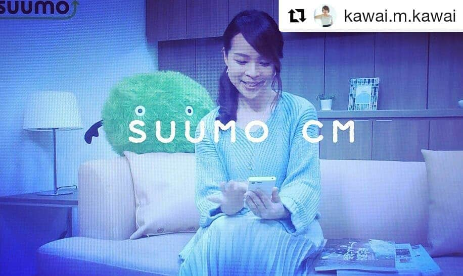 岡山放送さんのインスタグラム写真 - (岡山放送Instagram)「#Repost @kawai.m.kawai (@get_repost) ・・・ 本年も宜しくお願い致します✨  年始から嬉しいニュース(^^) お気付きの方もいらっしゃるかもしれませんが…  この度地上波CMデビューさせて頂きました♡  今月中旬までOHK系列で放送中です(^^) 90秒の長尺CMなので沢山は流れてないと思いますが、見かけたら…笑ってやってください笑  写真は、たまたま見かけた友人から…ニヤニヤしながら送られてきました😅  #cmデビュー  #地上波  #suumo さん #ありがとうございました ♡ #良い経験になりました  #演技力はさておき 笑 #笑って許して  #ohk  #川井満凧  #8ch#岡山放送」1月9日 21時09分 - ohk_official