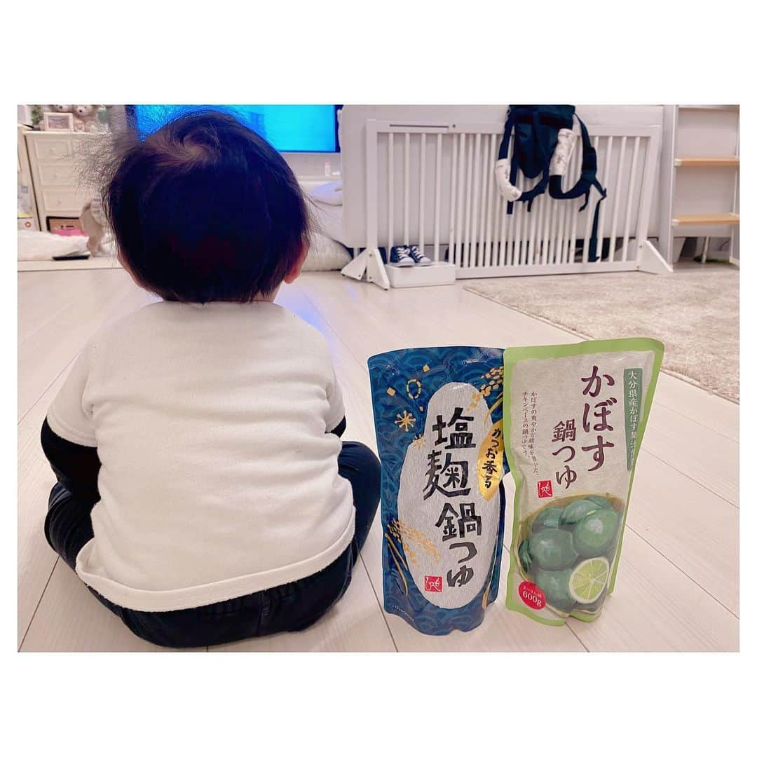 辻希美さんのインスタグラム写真 - (辻希美Instagram)「鍋つゆと幸空🧸💕" #鍋つゆ #かぼす鍋つゆ #塩麹鍋つゆ #頂きました #🍲💕 #かぼす鍋つゆの #塩レモン鍋つゆ　バージョンを先日テレビで見たから嬉しい #食べるの楽しみ #🍲💕」1月9日 21時22分 - tsujinozomi_official