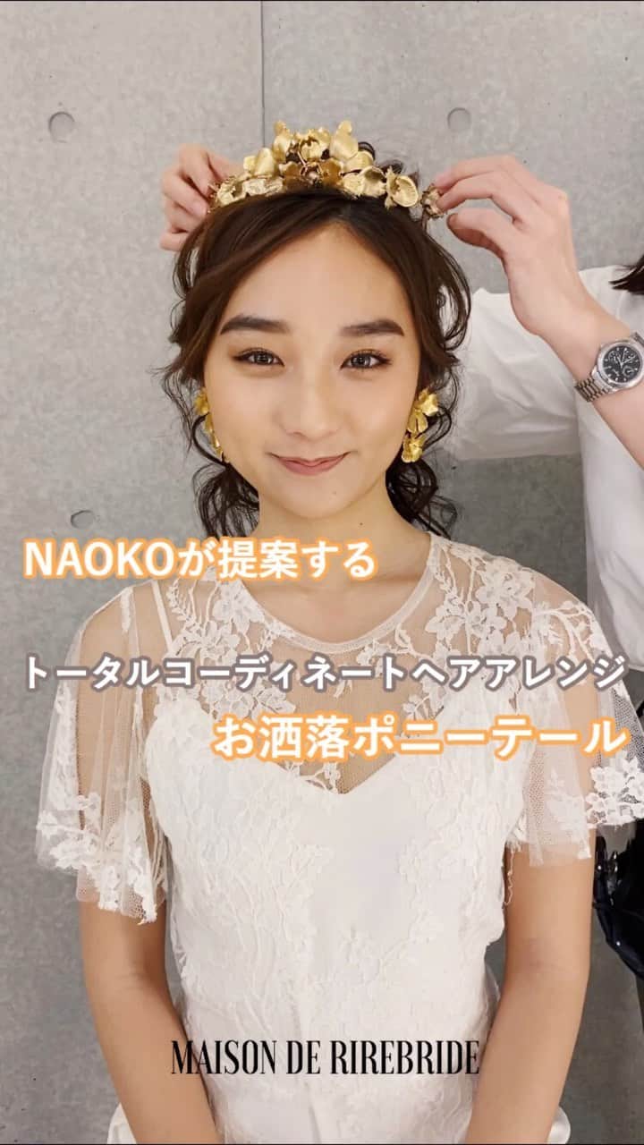 のインスタグラム