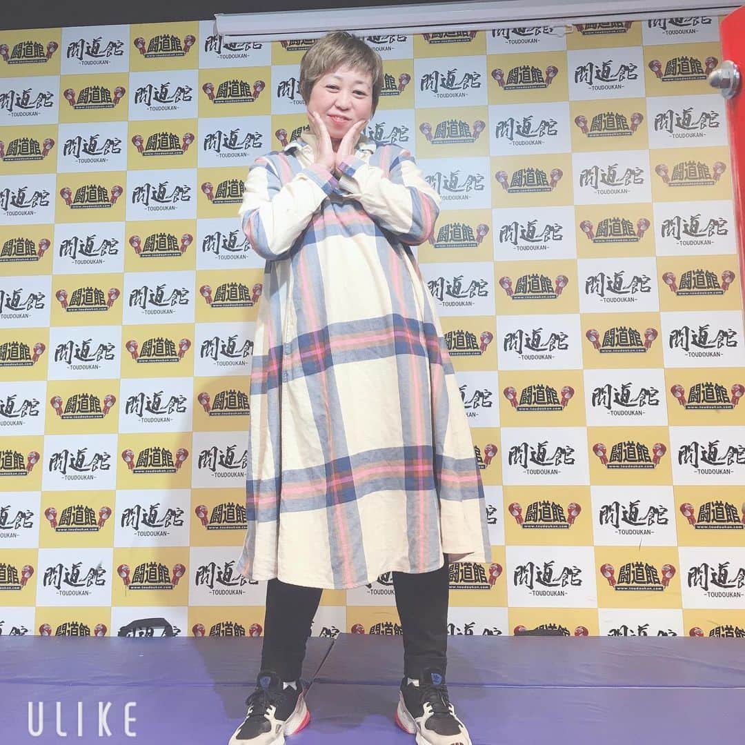 八幡カオルのインスタグラム：「#カオズコーデ‼️ 巣鴨の闘道館にて👊 ワンピースはゆみみにもらったやつ💕 かわゆぃ〜❣️ #BEAMSのワンピース #ユニクロのニット #ユニクロのパンツ #お腹が目立たなくて👍」