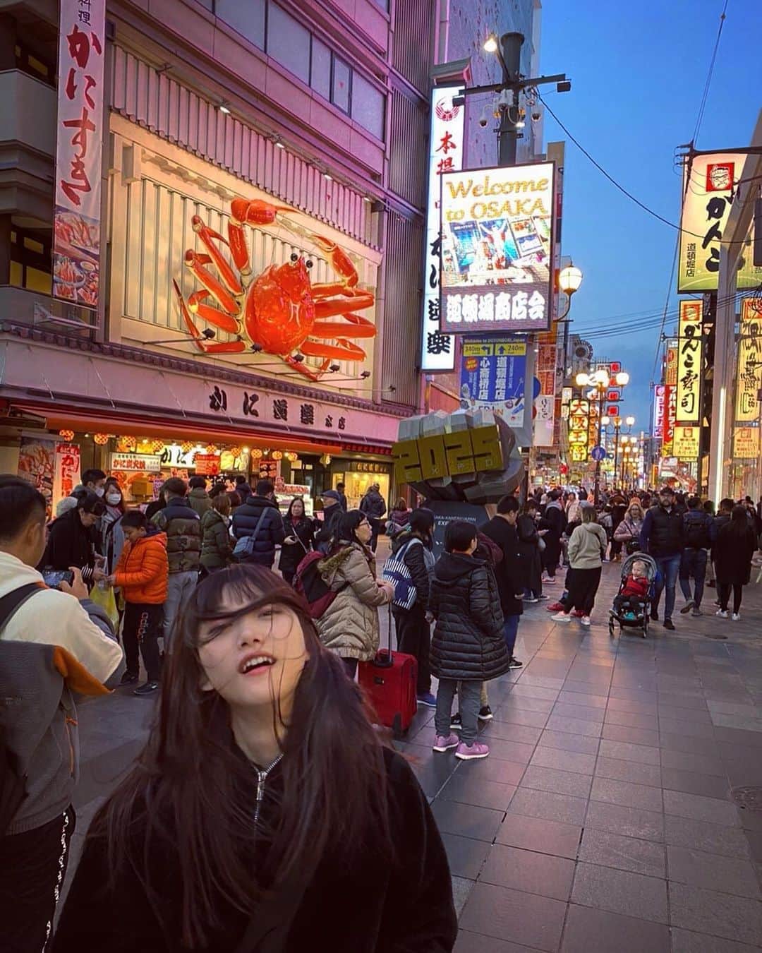 阿知波妃皇のインスタグラム：「#osaka」