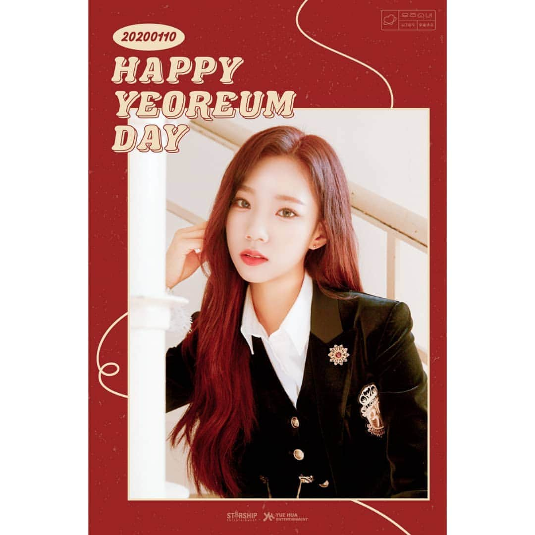 宇宙少女さんのインスタグラム写真 - (宇宙少女Instagram)「❤️HAPPY #WJSN #YEOREUM BIRTHDAY❤️ ⠀ #우주소녀 #여름 #생일 을 축하합니다 🎂🎁 ⠀ #HappyYEOREUMDay ❣️ ⠀ #우주스타그램」1月10日 0時00分 - wjsn_cosmic