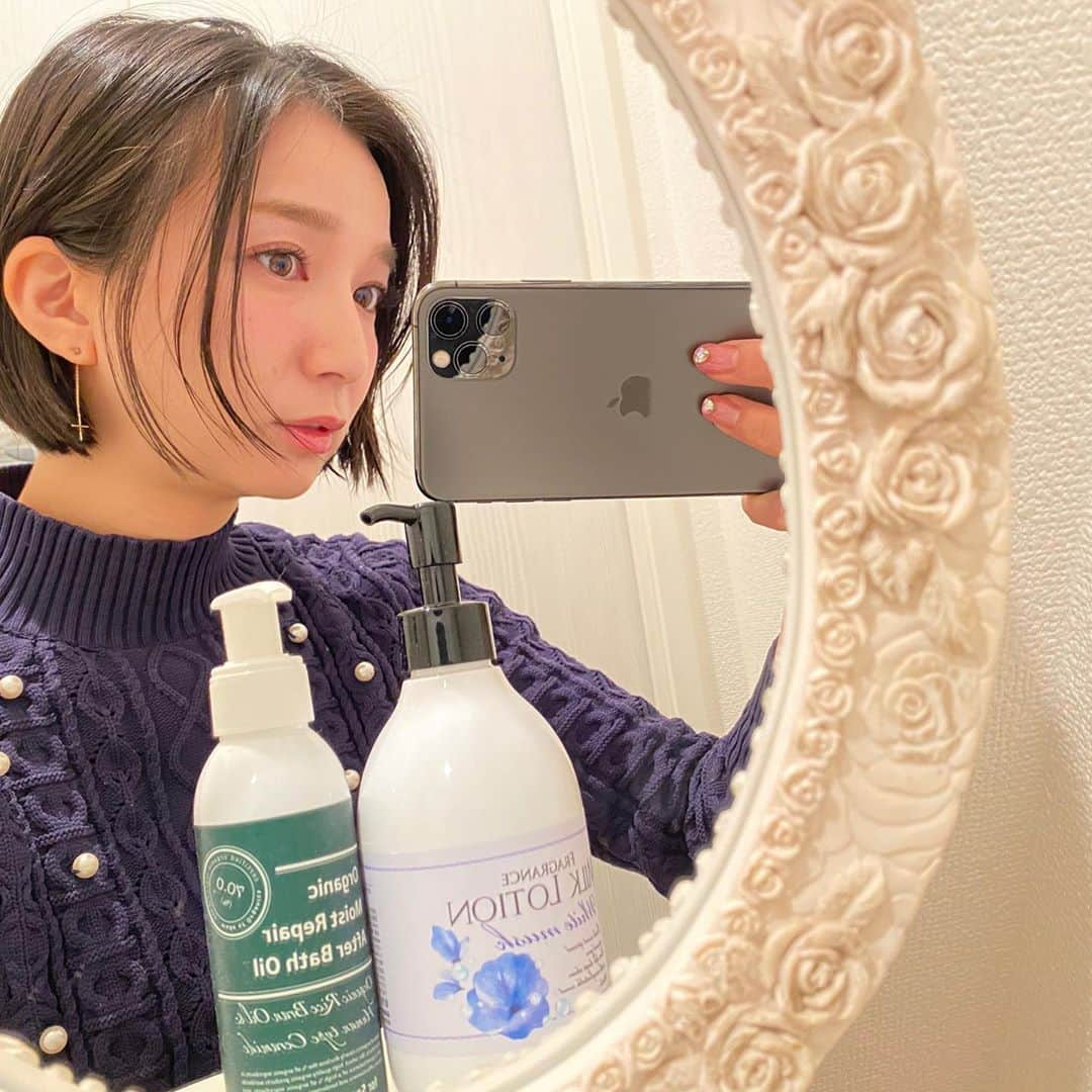 芹那さんのインスタグラム写真 - (芹那Instagram)「お風呂あがりのBODY skin care🧖🏻‍♀️💓💕オイルとボディローション混ぜて使っているよ🧴💓💕このホワイトムスクのシリーズすごくいい香りで大好き💕💓おすすめ💓💕 @dailyaromajapan だよ💓💕オイルは　@organic_takakura 💕💓」1月10日 0時36分 - serinaofficial