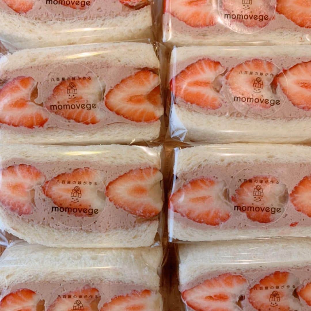 やきとり 有機野菜 ながしろのグルメインスタ