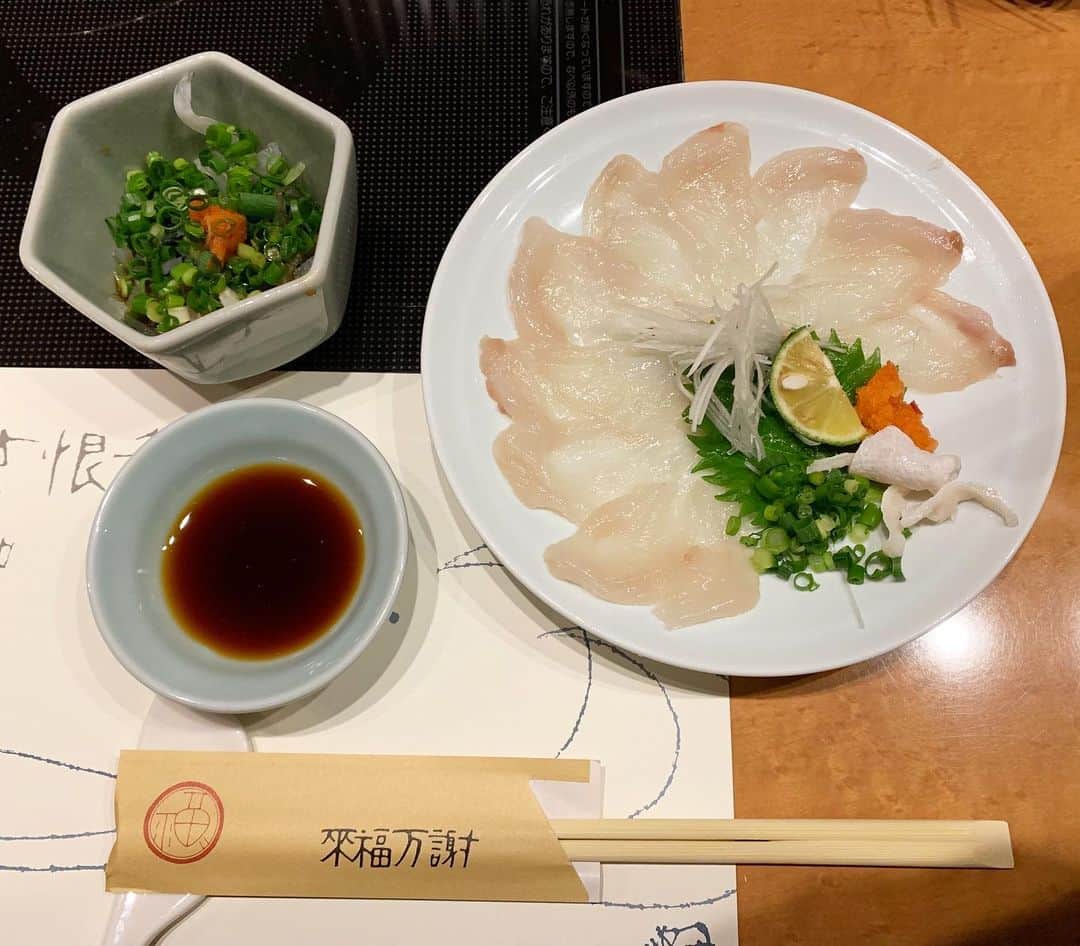 田中セシルのグルメインスタ