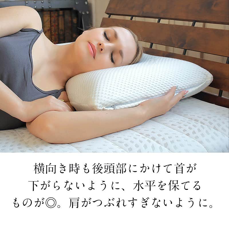 CooLZONさんのインスタグラム写真 - (CooLZONInstagram)「. こんにちはcoolzonです😊 もうすぐ成人式ですね👘 新成人の皆様、ご家族様、 おめでとうございます㊗️ . . 私の成人式の日は←随分昔🙄 豪雪で会場まで着物をまくしあげて 長靴で行き履き替えた思い出があります😌⛄️ . .  お客様からよく寝具について、 睡眠について、寝姿勢について お問い合わせを頂きます👂 そんな内容もここでもご紹介して いけたらと思います👩‍💻🗣 . . . . #coolzon#クールゾン#ブルーブラッド #blueblood#枕#睡眠#睡眠負債#寝姿勢#ストレートネック#猫背#睡眠改善 #枕選び#楽天市場#楽天お買い物マラソン #首のシワ#枕の選び方#快眠#まくら」1月10日 9時58分 - coolzon_official