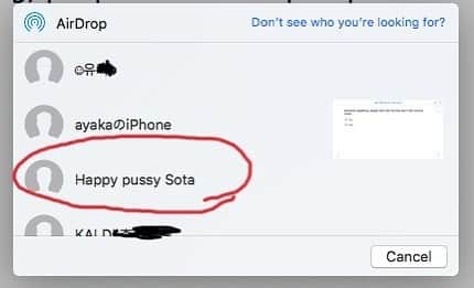 Taboo English®さんのインスタグラム写真 - (Taboo English®Instagram)「Screenshot of my students’ iPhone names. 😂 Sota wins 😂  あなたのiPhoneの名前は何ですか?? • • • • #happypussy #mynameiphone #iphones #eslteacher #airdrop #pussypower #大学生 #英語 #日本人」1月10日 11時10分 - tabooenglish