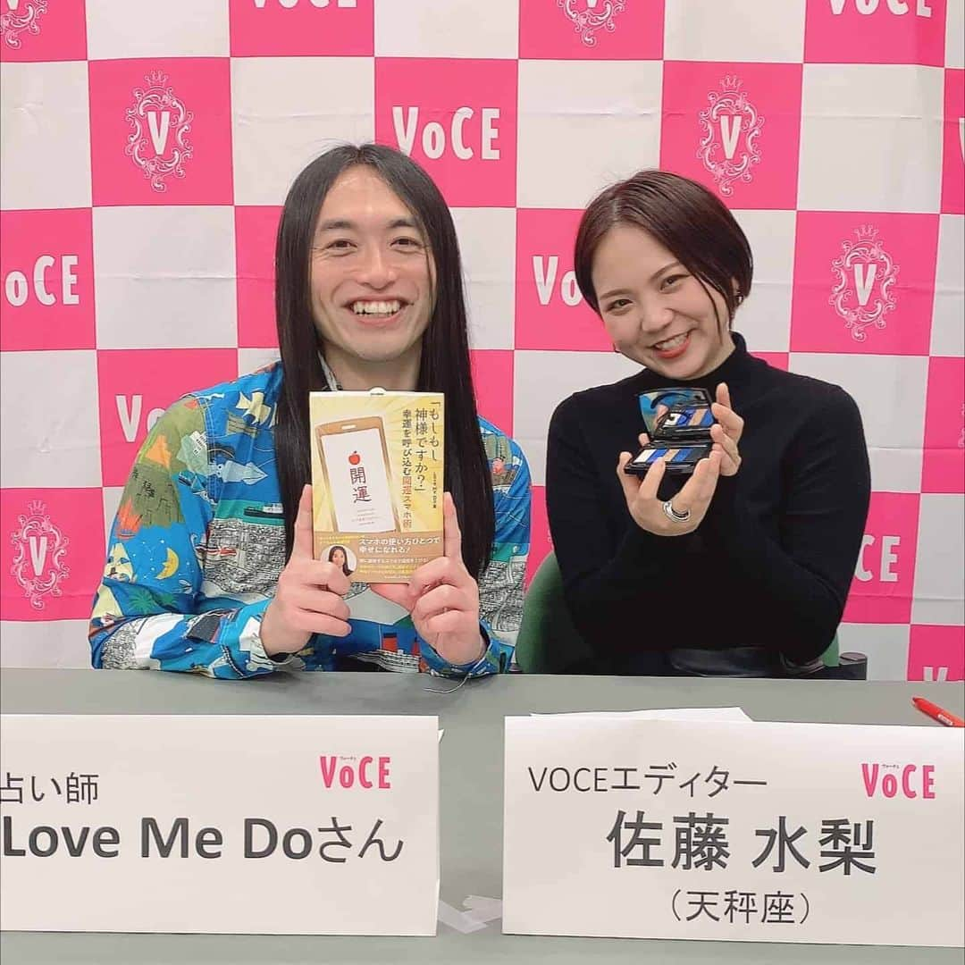 LOVE ME DOのインスタグラム