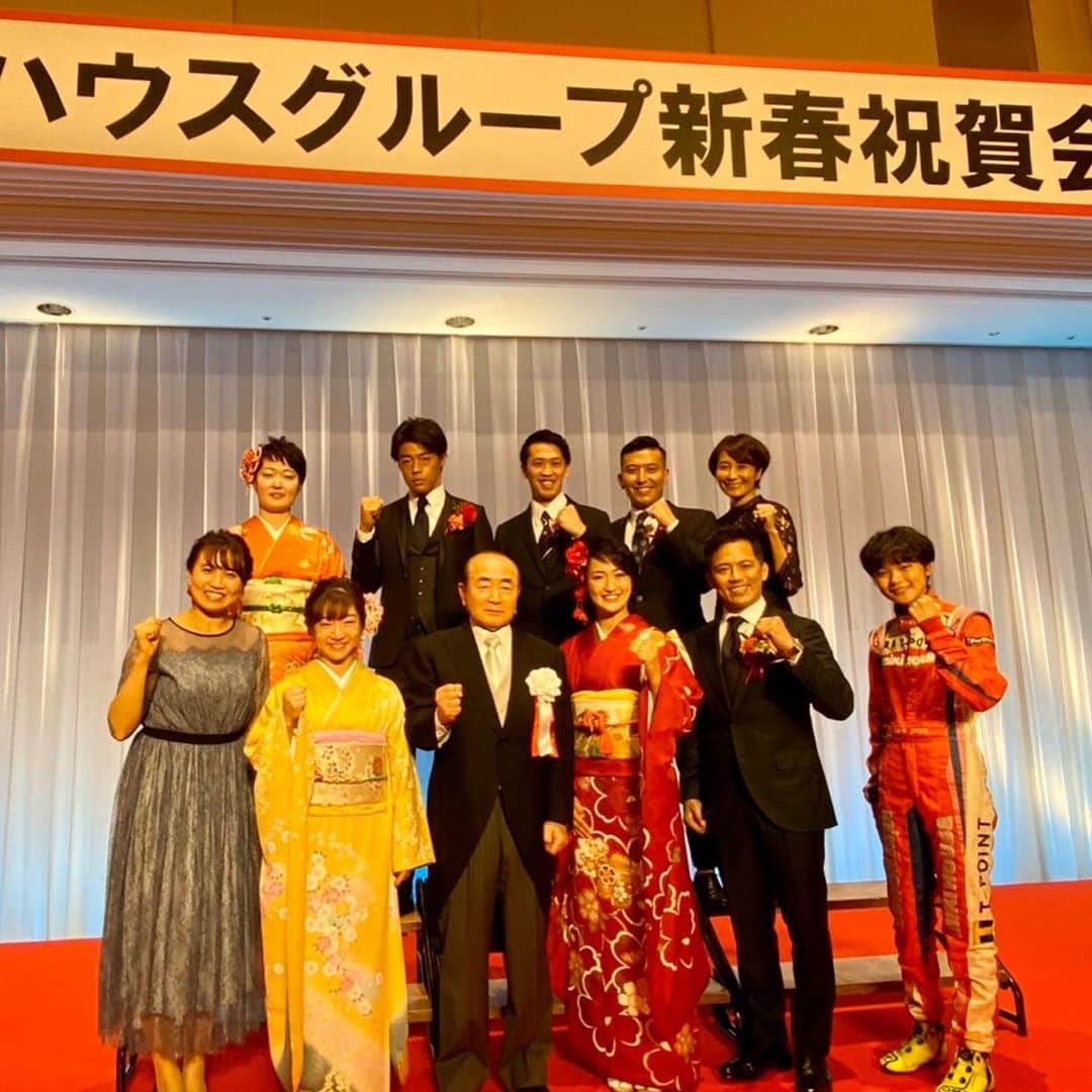 のインスタグラム：「ミキハウス新年会 今年もみんなで頑張ります👊」
