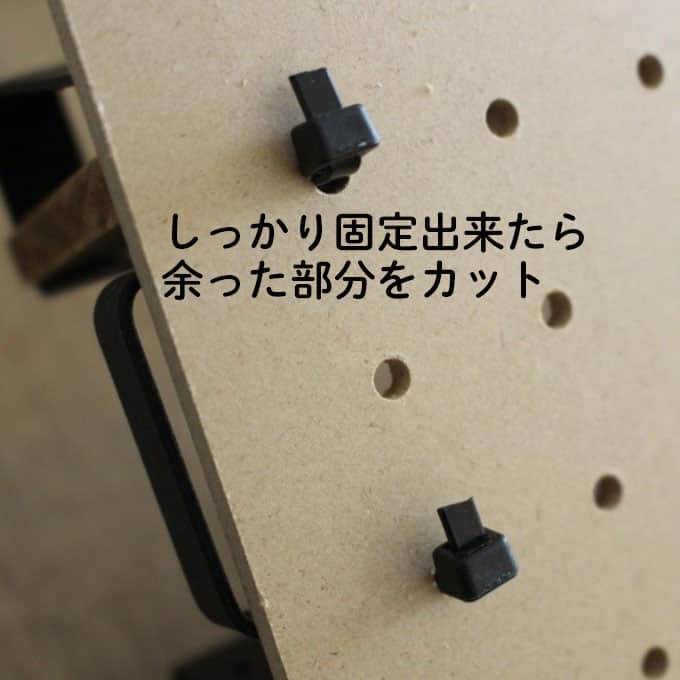 LIMIA（リミア）さんのインスタグラム写真 - (LIMIA（リミア）Instagram)「. インテリアになじむナチュラルな木製シェルフ🌼 . 今年のはじめてのDIYこんな簡単なものからチャレンジしてみてはいかがでしょうか？？🐤💕 . photo by あこ*さん https://limia.jp/idea/169016/ 記事の詳細はプロフィールリンクから飛べます✨ ▶@limiajp . #暮らし #暮らしのアイデア #生活の知恵 #limia #ミニシェルフ #シェルフ #結束バンド #ウォールラック #手作り雑貨 #ハンドメイド雑貨 #木製シェルフ #ナチュラル雑貨 #ナチュラルインテリア #インテリア #手作りインテリア #セリア #セリア商品 #100均グッズ #100均リメイク #100均 #リミア_DIY」1月10日 21時04分 - limiajp
